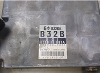 B32B1881A Блок управления двигателем Mazda 323 (BA) 1994-1998 9241247 #2