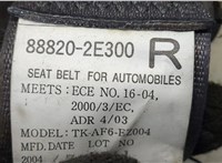  Ремень безопасности Hyundai Tucson 1 2004-2009 9241291 #2