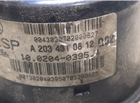  Блок АБС, насос (ABS, ESP, ASR) Mercedes C W203 2000-2007 9241376 #2