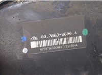  Цилиндр тормозной главный Mazda 3 (BK) 2003-2009 9241403 #2