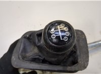  Кулиса КПП Opel Zafira A 1999-2005 9241784 #3