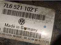  Кардан Volkswagen Touareg 2002-2007 9241847 #4