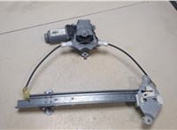  Стеклоподъемник электрический Nissan Qashqai 2006-2013 9241851 #3