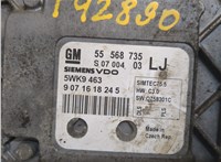 55568735, 5WK9463, 9071618245, 0758301C Блок управления двигателем Opel Astra H 2004-2010 9241860 #4