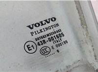  Стекло боковой двери Volvo XC90 2006-2014 9242061 #2