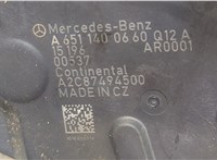  Клапан рециркуляции газов (EGR) Mercedes C W205 2014-2018 9242301 #3