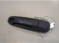  Ручка крышки багажника Jeep Liberty 2002-2006 9242378 #1