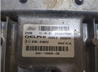 28330761, AV4112A650CM Блок управления двигателем Ford Kuga 2008-2012 9242661 #2