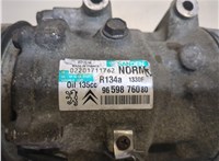  Компрессор кондиционера Citroen C4 Picasso 2006-2013 9243215 #2