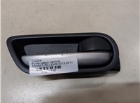 BBM472330C02 Ручка двери салона Mazda 3 (BL) 2009-2013 9244195 #1