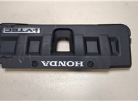  Накладка декоративная на ДВС Honda Civic 2006-2012 9244509 #1