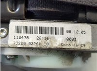  Ремень безопасности Toyota Corolla E12 2001-2006 9244615 #4