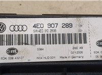  Блок комфорта Audi A8 (D3) 2005-2007 9244616 #4