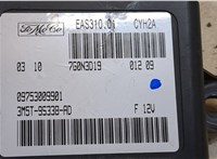  Блок комфорта Ford Focus 2 2008-2011 9244683 #4