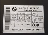  Блок комфорта BMW X5 E70 2007-2013 9244947 #3