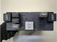  Блок управления бортовой сети (Body Control Module) Skoda Octavia (A5) 2004-2008 9244970 #4