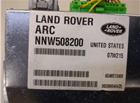 NNW508200 Блок управления подвеской Land Rover Range Rover Sport 2005-2009 9245216 #3