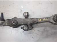  Рычаг подвески Audi A6 (C5) 1997-2004 9245846 #1