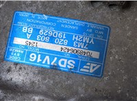  Компрессор кондиционера Ford Galaxy 2000-2006 9245958 #3