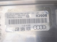  Блок управления двигателем Audi A4 (B6) 2000-2004 9246050 #2