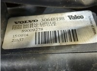  Фара (передняя) Volvo V70 2001-2008 9246223 #5