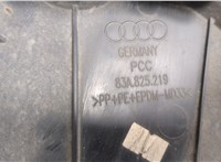  Защита арок (подкрылок) Audi Q3 2018- 9246286 #4