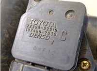  Корпус воздушного фильтра Toyota Yaris 1999-2006 9247270 #6