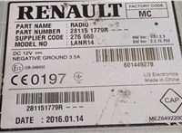  Блок управления радиоприемником Renault Kadjar 9247521 #4