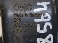  Бачок гидроусилителя Audi A4 (B6) 2000-2004 9247551 #3