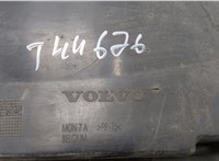  Защита арок (подкрылок) Volvo C30 2006-2010 9247643 #3