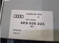  Сабвуфер Audi A4 (B6) 2000-2004 9247694 #5