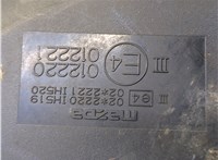  Зеркало боковое Mazda 3 (BK) 2003-2009 9247824 #3