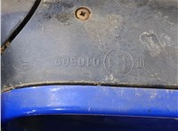  Зеркало боковое Volkswagen Golf 4 1997-2005 9247990 #4