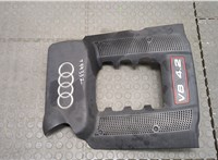  Накладка декоративная на ДВС Audi S6 (C5) 1999-2004 9248110 #1