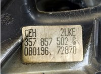  Зеркало боковое Volkswagen Passat 4 1994-1996 9248119 #4