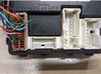  Блок управления бортовой сети (Body Control Module) Nissan Murano 2002-2008 9248543 #4