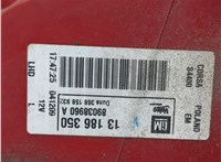  Фонарь (задний) Opel Corsa D 2006-2011 9248781 #3