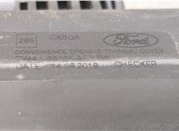  Полка багажника Ford Kuga 2016-2019 9248782 #5