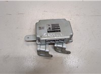  Блок управления АКПП / КПП Nissan Murano 2002-2008 9248996 #1