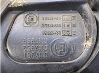 51168266604, 8266604 Зеркало боковое BMW 5 E39 1995-2003 9249151 #5