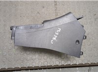  Консоль салона (кулисная часть) Toyota RAV 4 2000-2005 9249384 #3