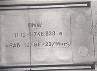  Накладка декоративная на ДВС BMW 5 E39 1995-2003 9249655 #2