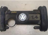  Накладка декоративная на ДВС Volkswagen Polo 2005-2009 9249693 #1