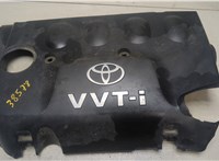  Накладка декоративная на ДВС Toyota Yaris 1999-2006 9249702 #1