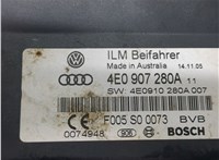 4E0907280A Блок управления бортовой сети (Body Control Module) Audi A8 (D3) 2005-2007 9250381 #4