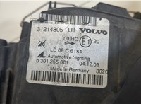  Фара (передняя) Volvo C30 2006-2010 9250588 #3