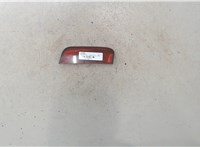 1207550, 2N11515C0AA Катафот Ford Fusion 2002-2012 9250876 #1