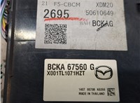  Блок комфорта Mazda CX-30 9251231 #4