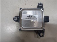 B0J967Y30C Датчик слепых (мертвых) зон Mazda CX-30 9251514 #3