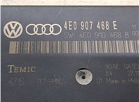 4E0907468E Блок комфорта Audi A8 (D3) 2005-2007 9251530 #4